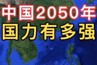 迪洛伦佐：尽管输球但我们的表现很好，要为对尤文的比赛做好准备